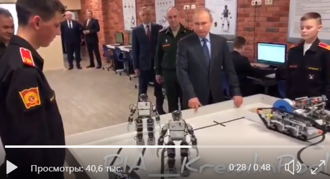 Видео с Путиным и роботами в Санкт-Петербурге взорвало соцсети: в Сети обсуждают громкий конфуз с президентом РФ