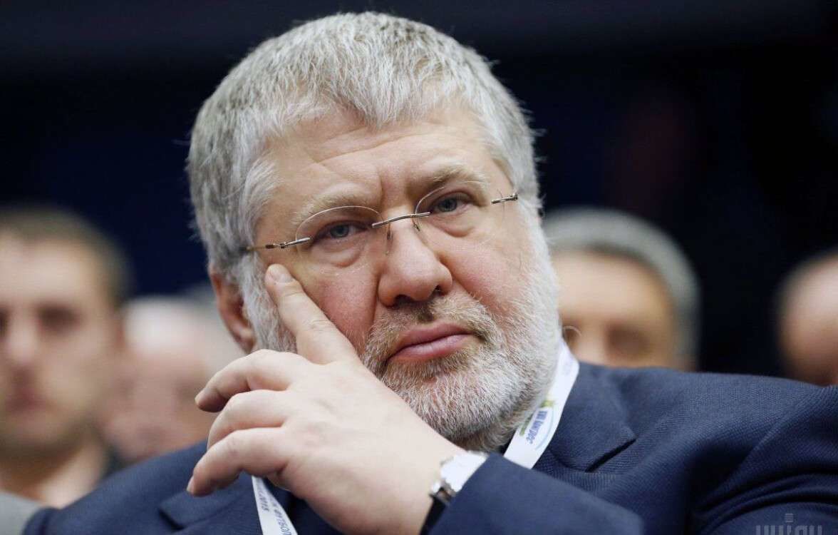 СМИ: сестра Коломойского избавляется от бизнеса - продает команию, владеющую долей "Газпрома"