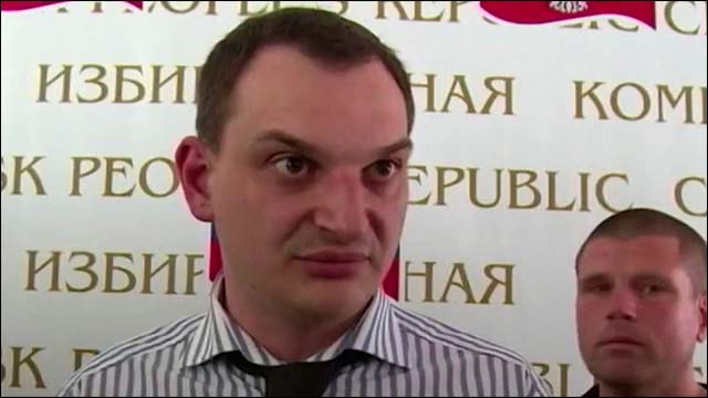 Роман Лягин: Позиция США о непризнании результатов выборов в ДНР неадекватна