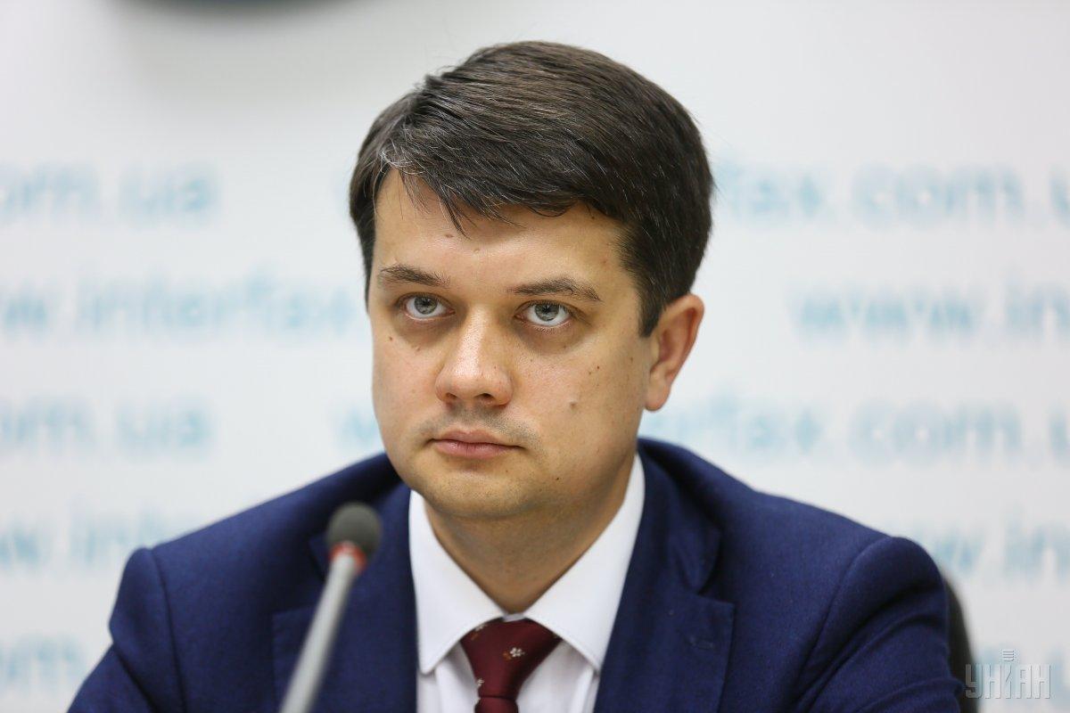 Разумков резко заявил, что Украина не пойдет на капитуляцию перед РФ на Донбассе