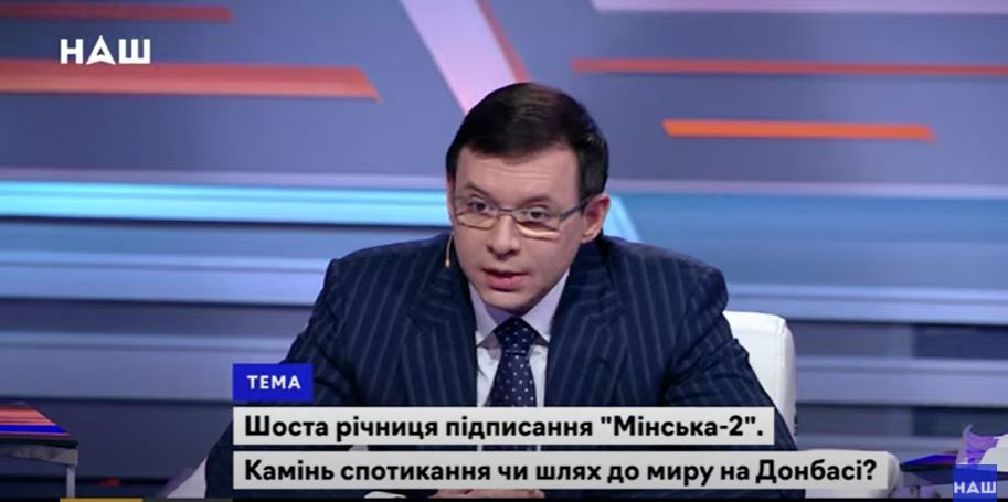 Мураев обвинил Украину в агрессии на Донбассе: "Гражданские сами в себя стреляют?"