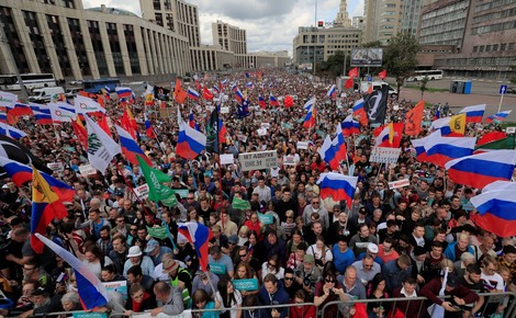 Самая масштабная и "кровавая" акция протеста в Москве - онлайн-трансляция