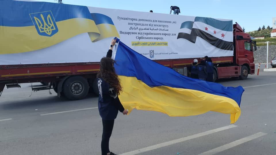 Украина доставила гуманитарку в подконтрольные борцам с режимом Асада районы Сирии 