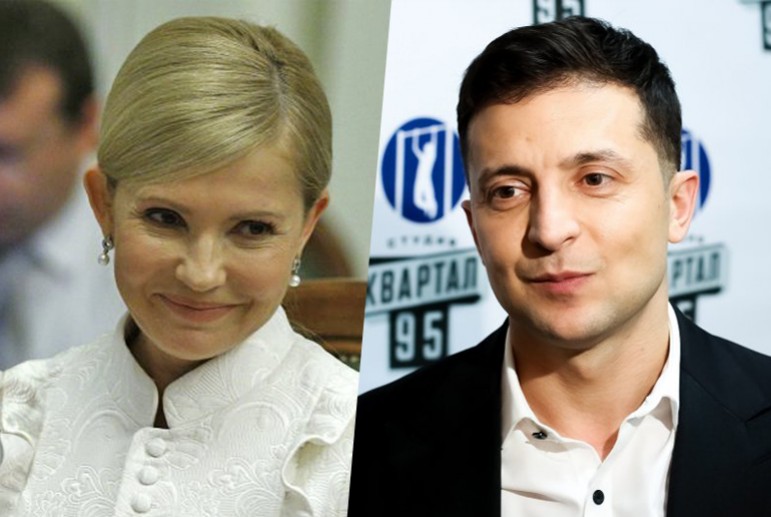 "В его силах сделать две вещи", - Тимошенко дала совет Зеленскому 