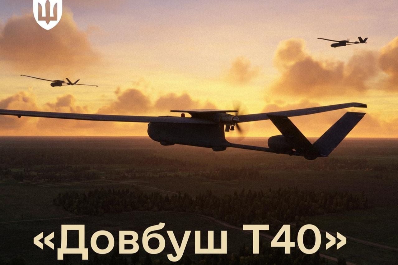 "Довбуш" достанет до Сибири: в Украине появился новый БПЛА, летающий на 2 тыс. км