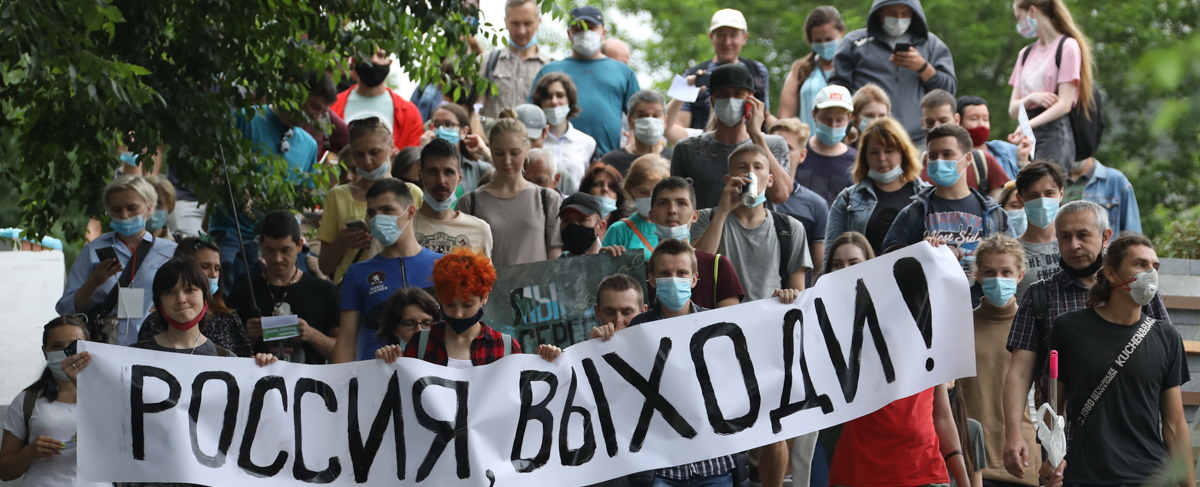 "Россия, выходи!" - Владивосток поднялся вслед за Хабаровском в знак протеста против Михаила Дегтярева