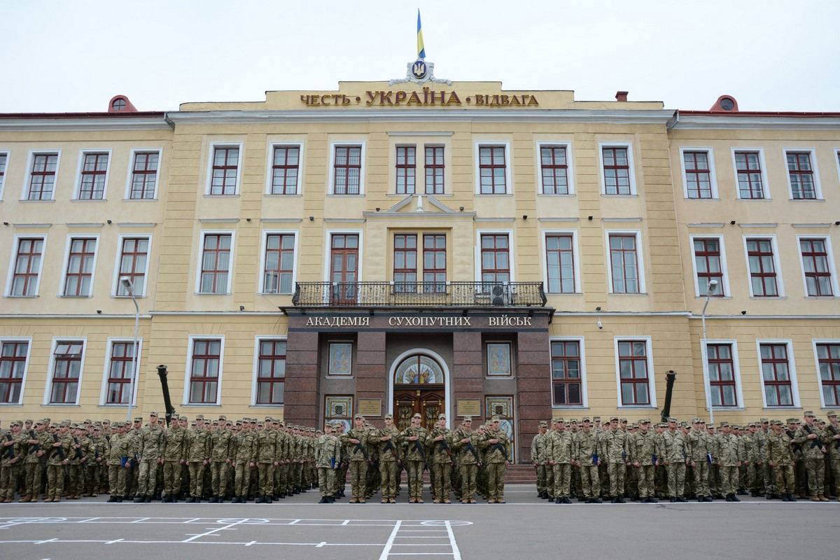 600 будущих офицеров присягнули во Львове