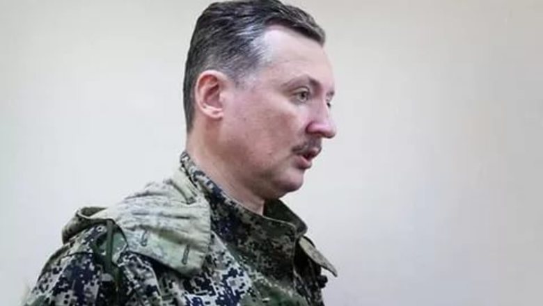 Гиркин сообщил о поражении "ДНР" под Горловкой - боевики могут потерять контроль над Дебальцево