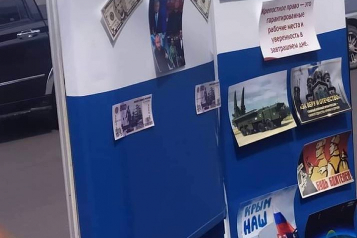 В Хабаровске протестующие с помощью холодильника показали суть России при Путине