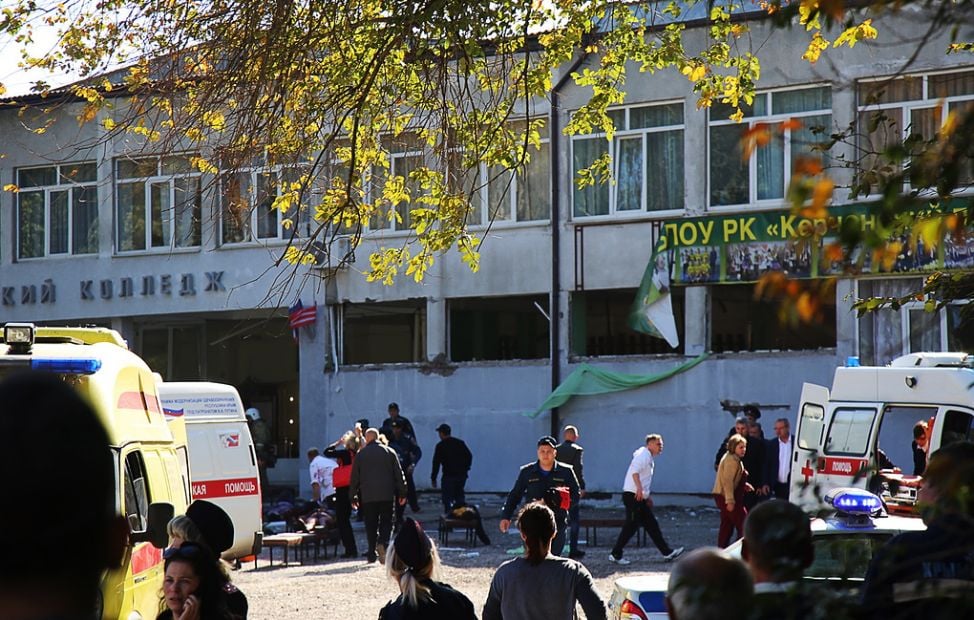 Трагедия в Керчи: в Сети обнародовали последнее сообщение террориста Рослякова