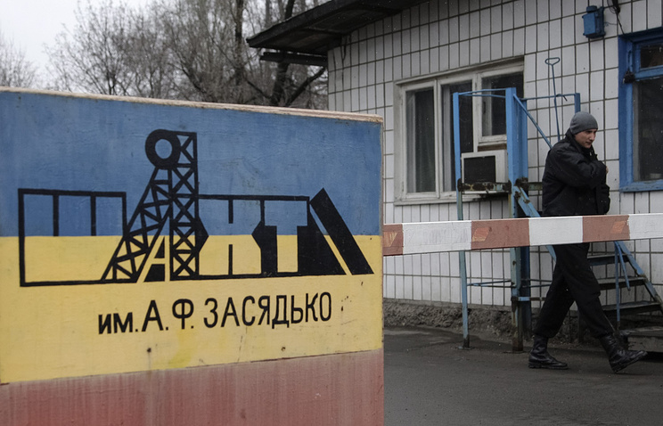 Сепаратисты "ЛДНР" заявили о "национализации" с 1 марта украинских предприятий, расположенных на подконтрольных им территориях 