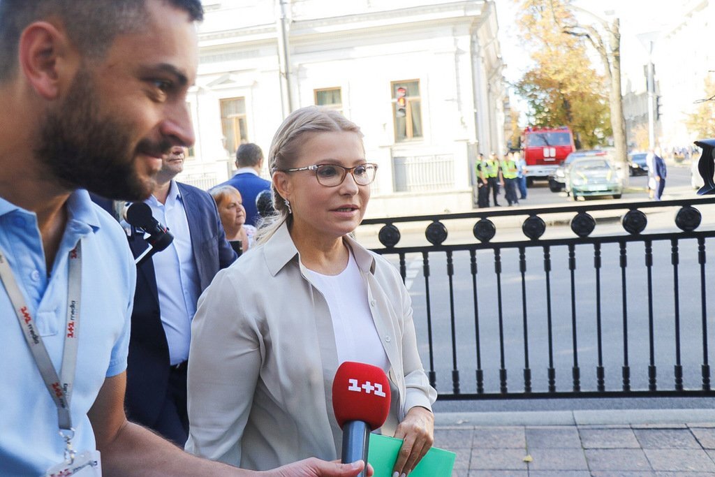 Тимошенко кардинально поменяла прическу: как выглядела политик на заседании в Верховной Раде