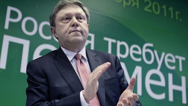 Официально: Партия "Яблоко" назвала своего кандидата на выборах президента РФ в 2018