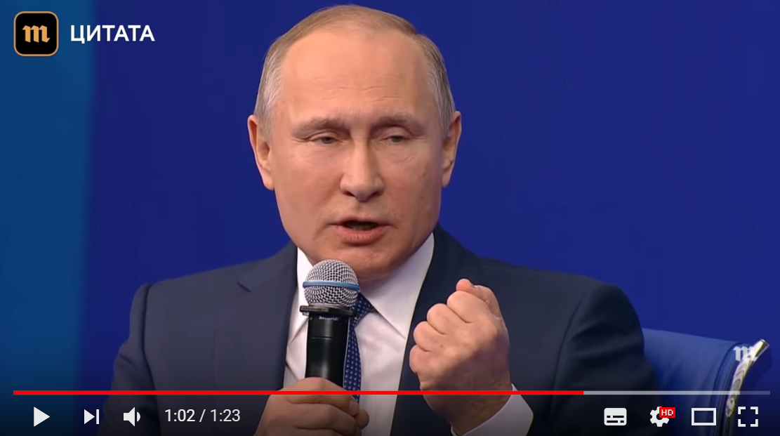 Опубликовано видео с возмущениями Путина по поводу "кремлевского доклада": Песков заявил о признании российских властей врагами - кадры