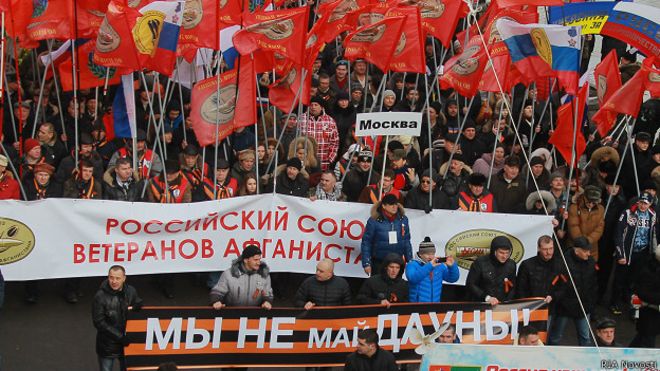 Российский митинг "Антимайдан" оскорбил людей с синдромом Дауна