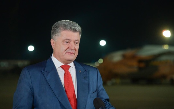 Порошенко: "Господь увидел борьбу украинского народа за свою независимость, он услышал наши молитвы и по достоинству оценил наши труды"