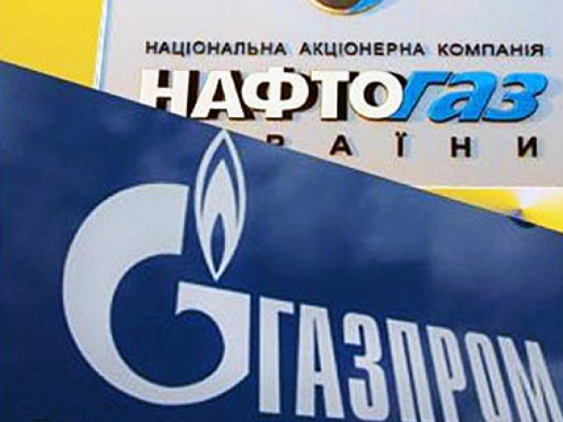Стороны намерены подписать дополнительное соглашение к контракту между "Нафтогазом" и "Газпромом"