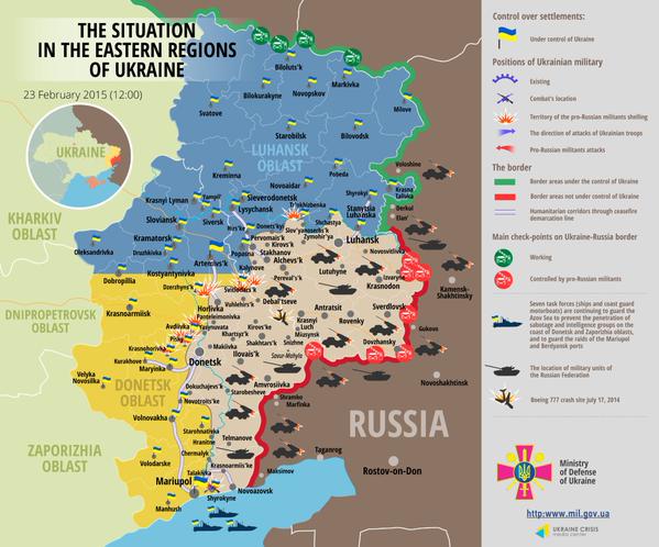 Карта АТО: Расположение сил в Донбассе от 23.02.2015