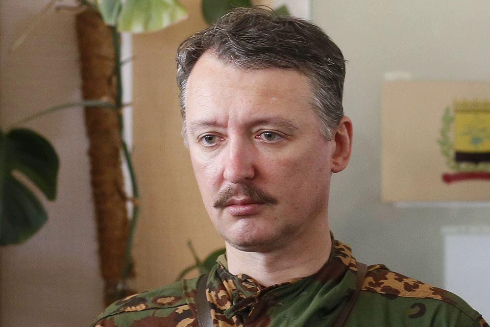 ​Стрелков после слов Пескова о Донбассе: "Осталось только сдаться"