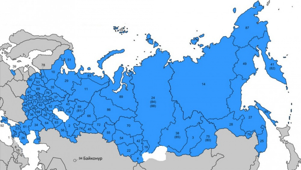 Россия распадется на округа: эксперты дали неожиданный прогноз 