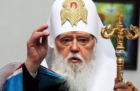 Патриарх Филарет назвал новые сроки предоставления автокефалии украинскому православию