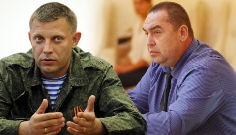 Казаки обвинили Захарченко и Плотницкого в подлости и предательстве из-за подписания договора о мире
