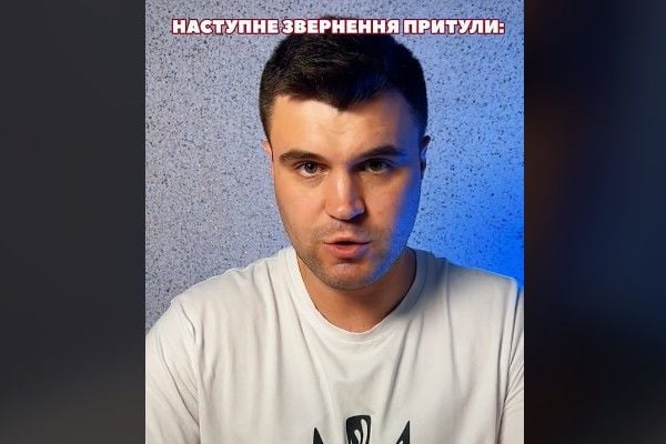 ​"Украина купила РФ – делайте с ней, что хотите", – в Сети набирает популярность ролик о единстве украинцев и помощи ВСУ