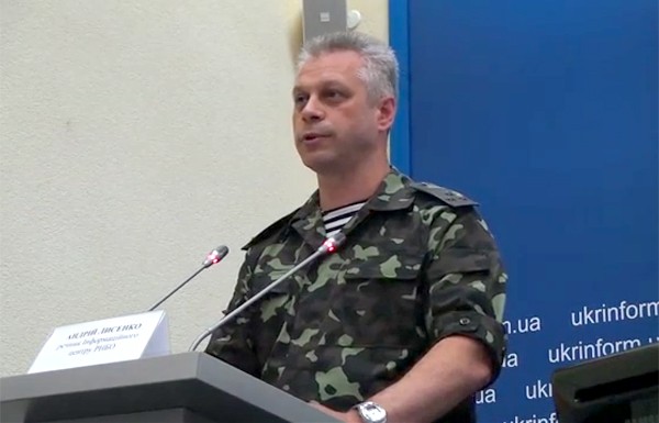 СНБО объявил о готовящемся наступлении сил ДНР