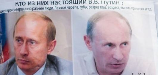 "Кто из них реальный Путин определить тяжело": известный адвокат раскрыл тайну двойников Путина - кадры