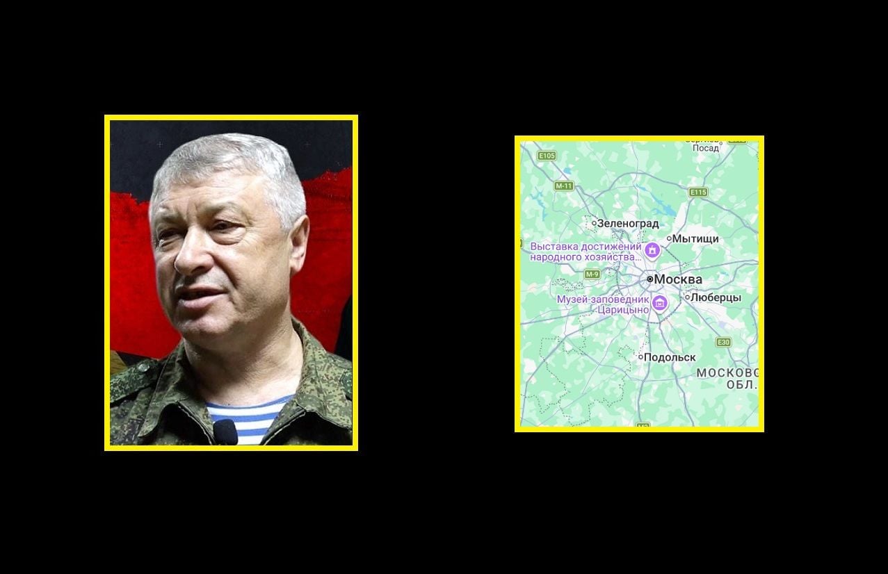 ​ФСБ "нашла", кто покушался в Москве на генерала ГРУ Алексеева, и это не Украина 