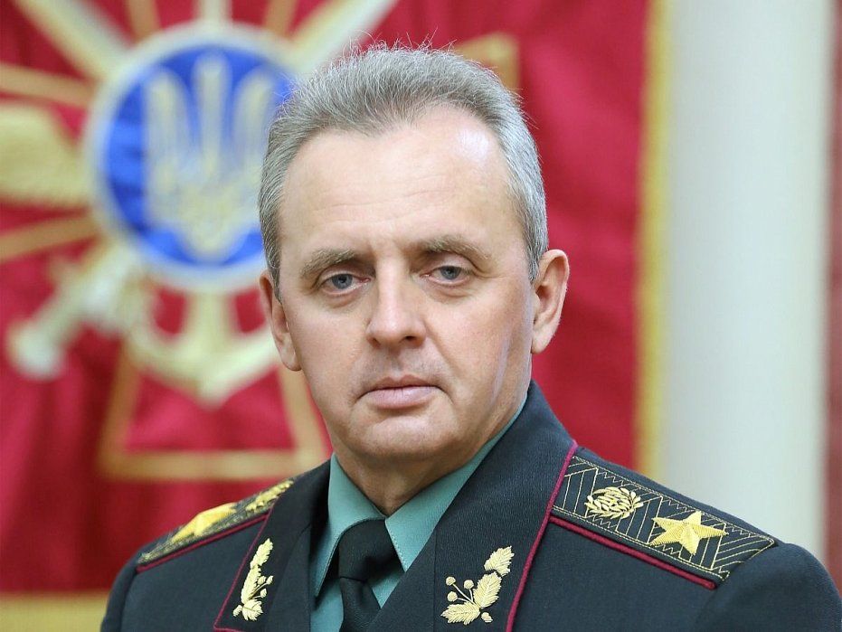 Кремлевские чекисты получили громкую пощечину: Интерпол принял важное решение по начальнику Генштаба Украины Муженко