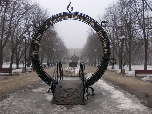 В ночь на 4 марта в Донецке боевые действия не велись, - администрация