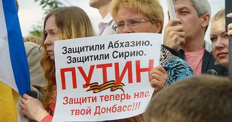 В "ЛНР" разозлились на Россию: жители Луганска убедились, что россияне считают их людьми второго сорта