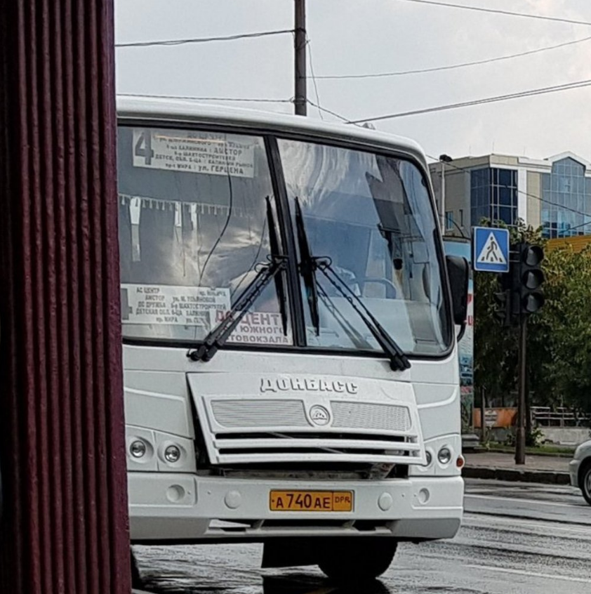 В оккупированном Донецке запустили "новые" автобусы, их тут же высмеяли в Сети