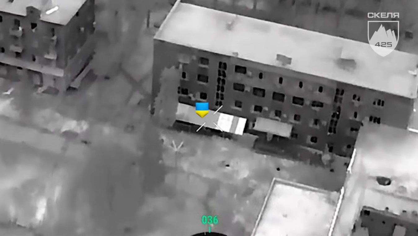 ВСУ вернули флаг Украины на здание горсовета в Покровске – здание зачищено от оккупантов