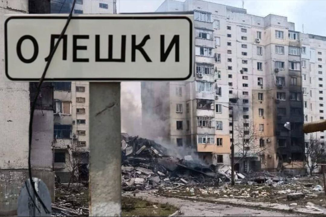 Оккупанты заблокировали все: голод в Олешках усиливается, люди начали есть собак