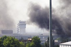 Штаб АТО: из «Градов» дважды обстреляли аэропорт Донецк
