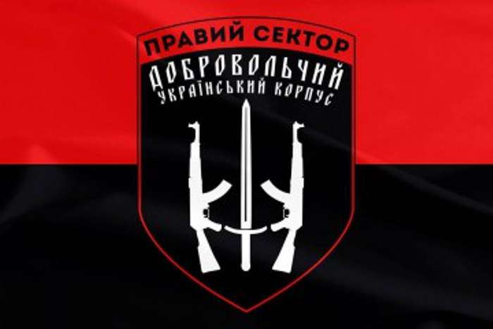 7-й отдельный батальон ДУК ПС будет легализован, - комбат