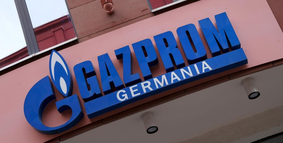 Кремль проиграл: Германия готовит полную конфискацию активов "Газпрома" и "Роснефти"