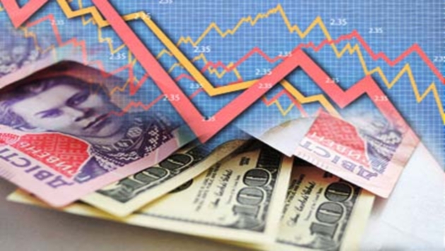 НБУ признал неплатежеспособным банк "Капитал"