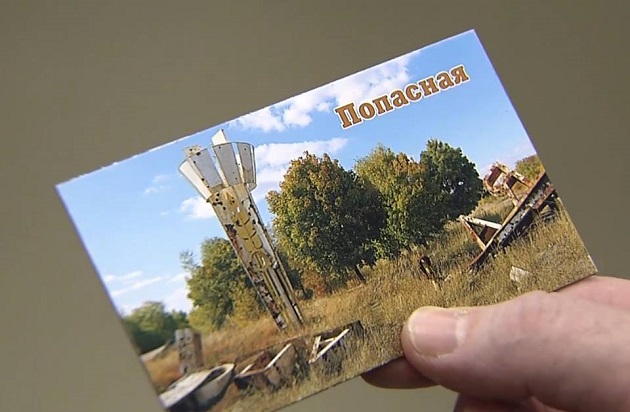 "Такого я еще не видел", - журналист показал в Сети фото страшного сувенира из Донбасса - кадры