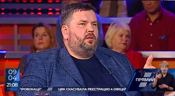 Андрей Полтава рассказал, во сколько Украине обошелся вынос Януковича и чем чревато избрание Зеленского – видео