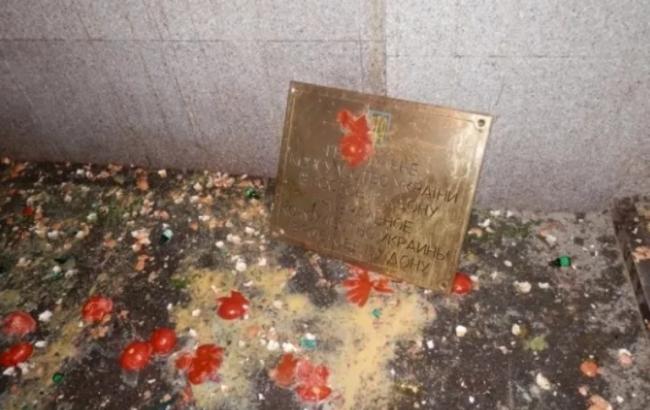 Украина требует от РФ возмещение ущерба от нападения на консульства