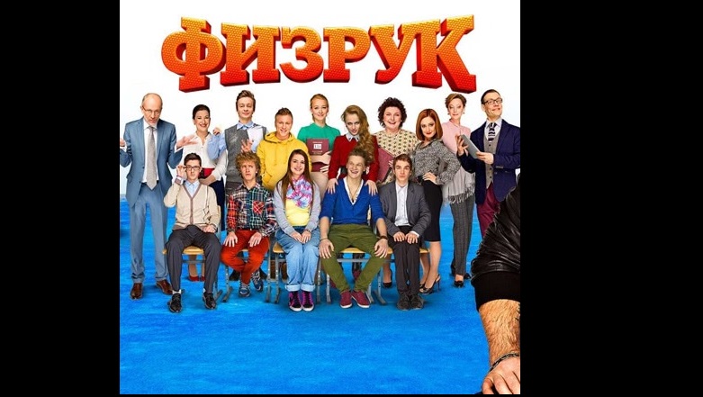 В Москве в крупном ДТП погиб актер популярного сериала "Физрук"