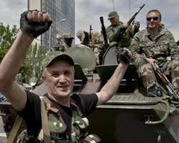 ​Один из командиров батальона «Восток» задержан в Харьковской области