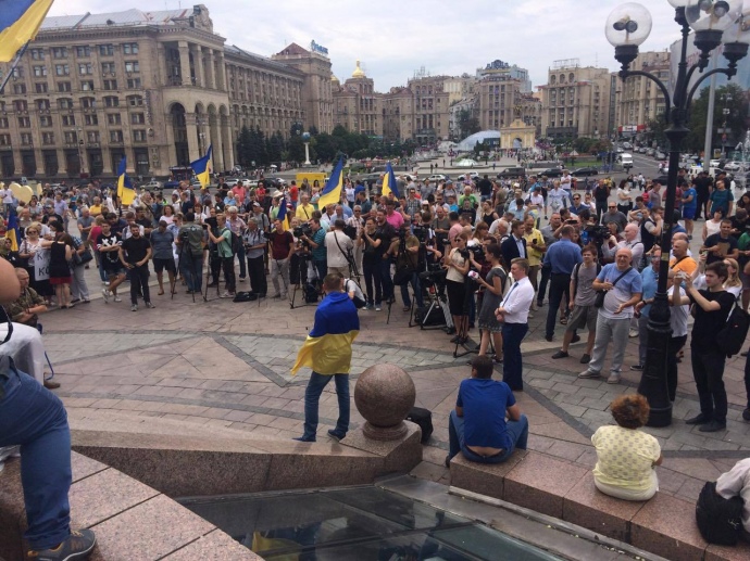 Акция протеста в поддержку Саакашвили: люди вышли на Майдан - кадры