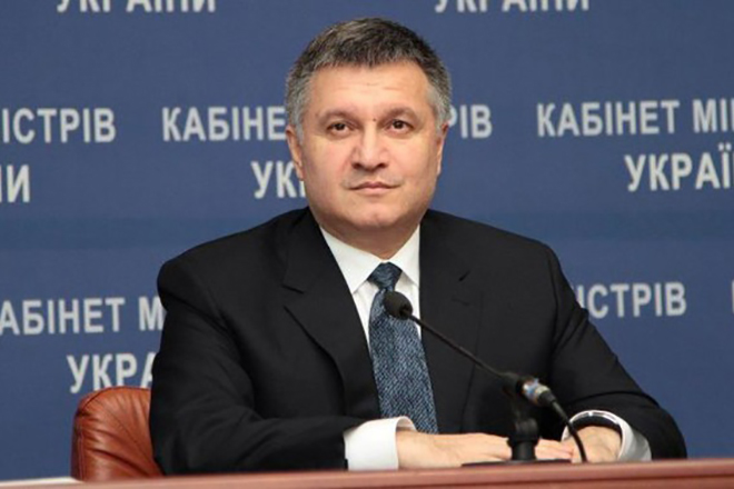 "МВД Украины принимает кое-какие меры", - Аваков сделал неожиданное заявление о ситуации в Луганске