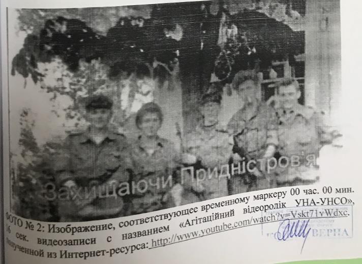 Перед тем как отправиться в Чечню, Яценюк прошел войну в Приднестровье: российские следователи поделились очередной нелепой порцией "откровений" о прошлом экс-премьера Украины