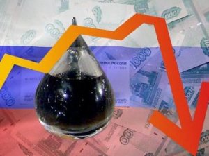 Падение цены на нефть потянуло на дно российский рубль