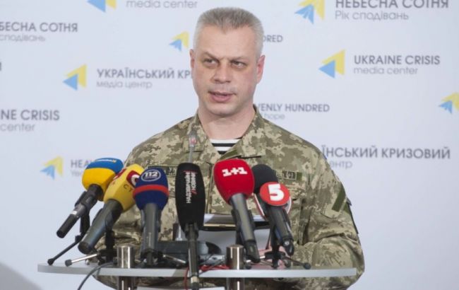 СБУ поймала диверсантов боевиков на пластиковый макет “Джавелин”